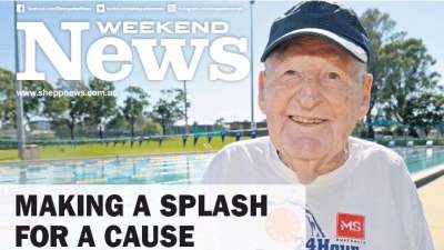 The MS 24 Hour Mega Swim is back!